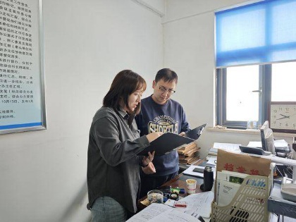 海口美兰区诚特贵电子商务工作室办公环境 - 数字化转型解决方案提供商